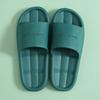 Slippers Women's Home Couple Hotel Bathroom Non-slip Thick Bottom Massage Indoor Summer Cool Slippers Men