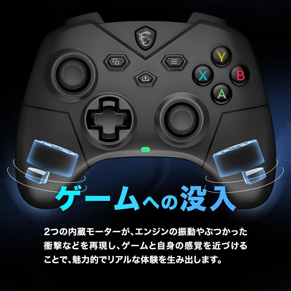 MSI FORCE GC300 W Gaming Controller Wireless Compatible with Back Button KB0807