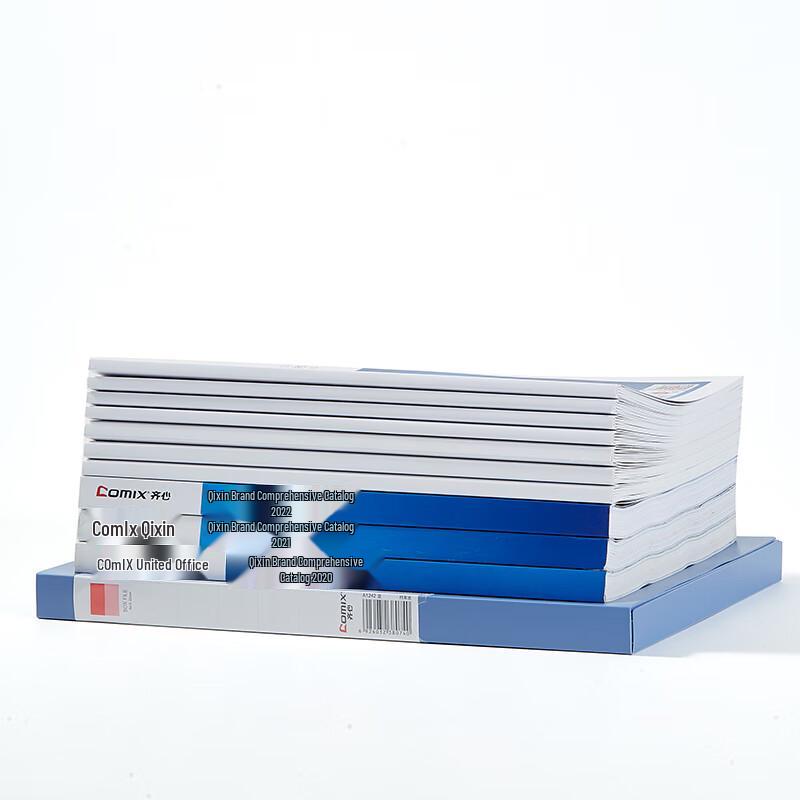Comix A1242 22mm Velcro A4 File Box