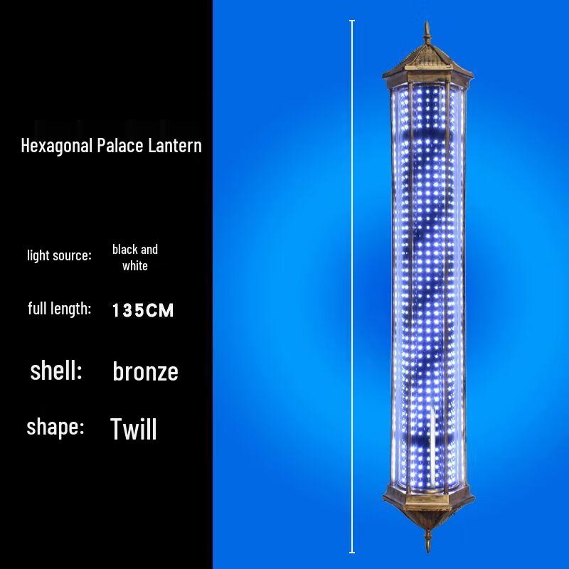 Retro LED frisörstolpe Roterande skyltlampa