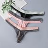 Ropa interior de hombre de verano de seda de hielo, estilo nuevo, fresca y transpirable, forma de T