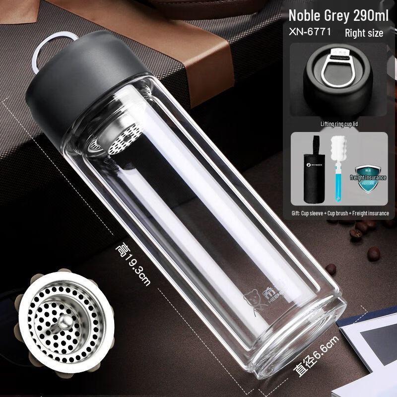 Heenoor Double-Walled Borosilicate Glass Tea Cup with Lid