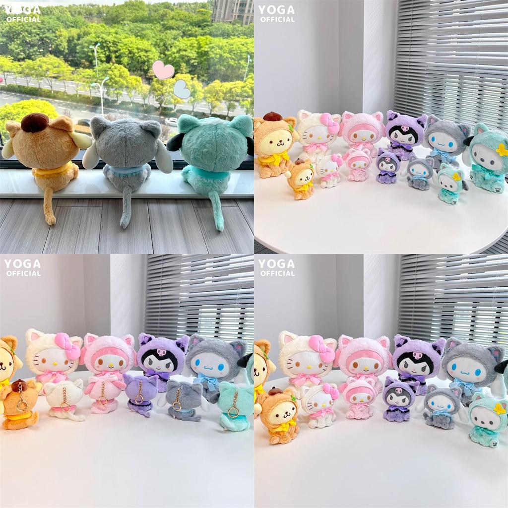 Süße Kurumi Meledy Pachanga Hunde-Katzen-Plüschanhänger Cartoon-Dekoration 10cm Hängende 20cm Puppe