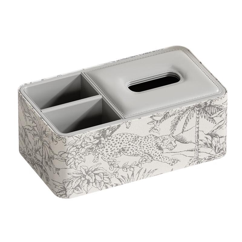 Multifunctional Desktop Tissue Box Organizer