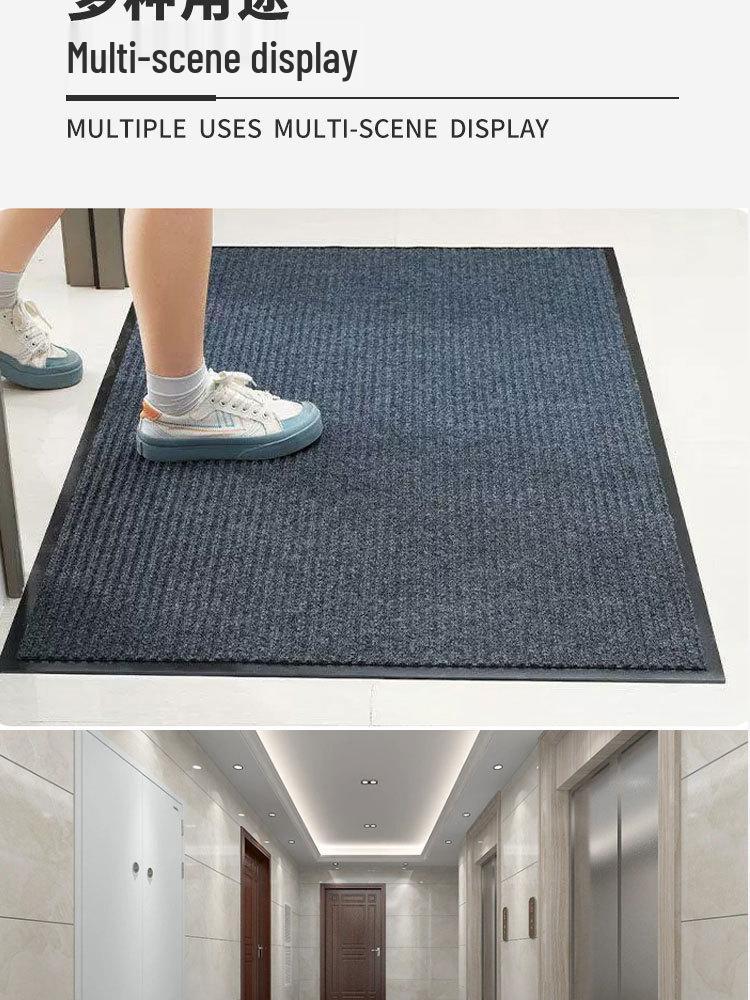 Double Stripe Non-Slip Entrance Mat - Cuttable PVC Flocked Roll with Seven Stripes