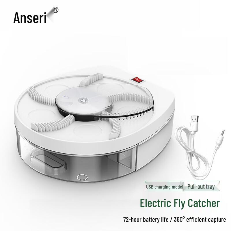Ancellry Automatic Rotating Electric Fly Trap