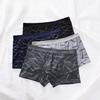 4pcs Men's Underwear Printed Four Cornered Pants Breathable Plus Size Men's Flat Cornered Pants Boxer Brief