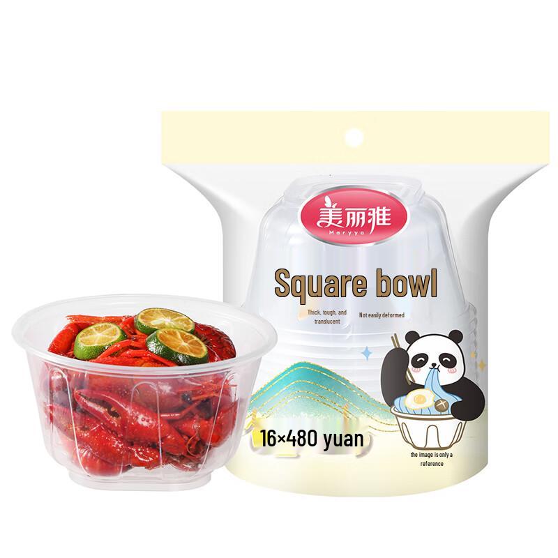 Meiliya Thickened Disposable Round Plastic Food Bowls