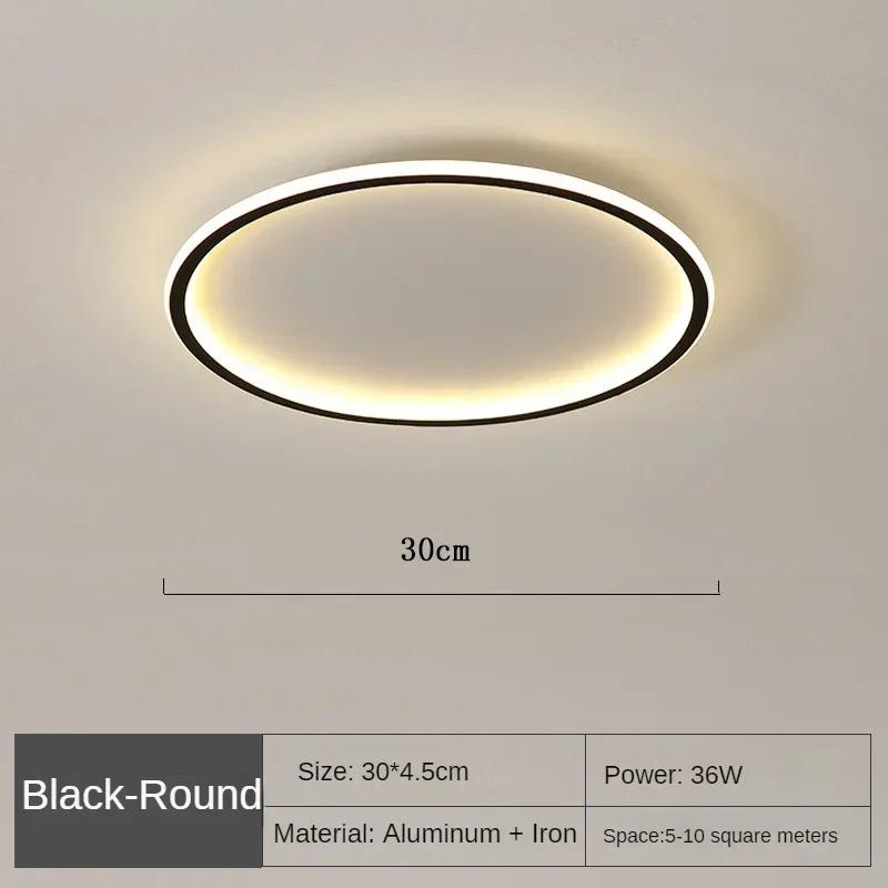 LED Ceiling Chandelier Nordic Simple Round Ceiling Lights Living Dining Room Bedroom Corridor Home Indoor Nordic Lamps Lighting