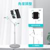 Viozon Tablet Mobile Phone Overhead Height and 360 Degree Angle Aluminum Desktop Mount Applicable To Inch Mobile Phones and Tablets Document Display