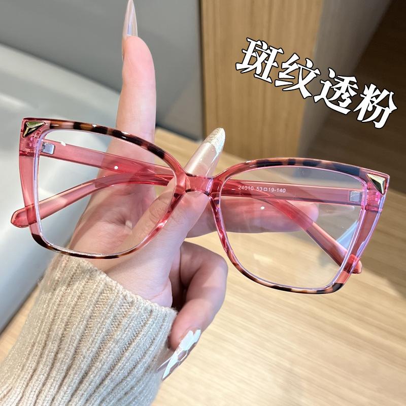 2025 Fashion PC Anti Blue Light Glasses For Women Men Retro Large Frame Optical Glasses Frame Cat Eye Trendy Frame