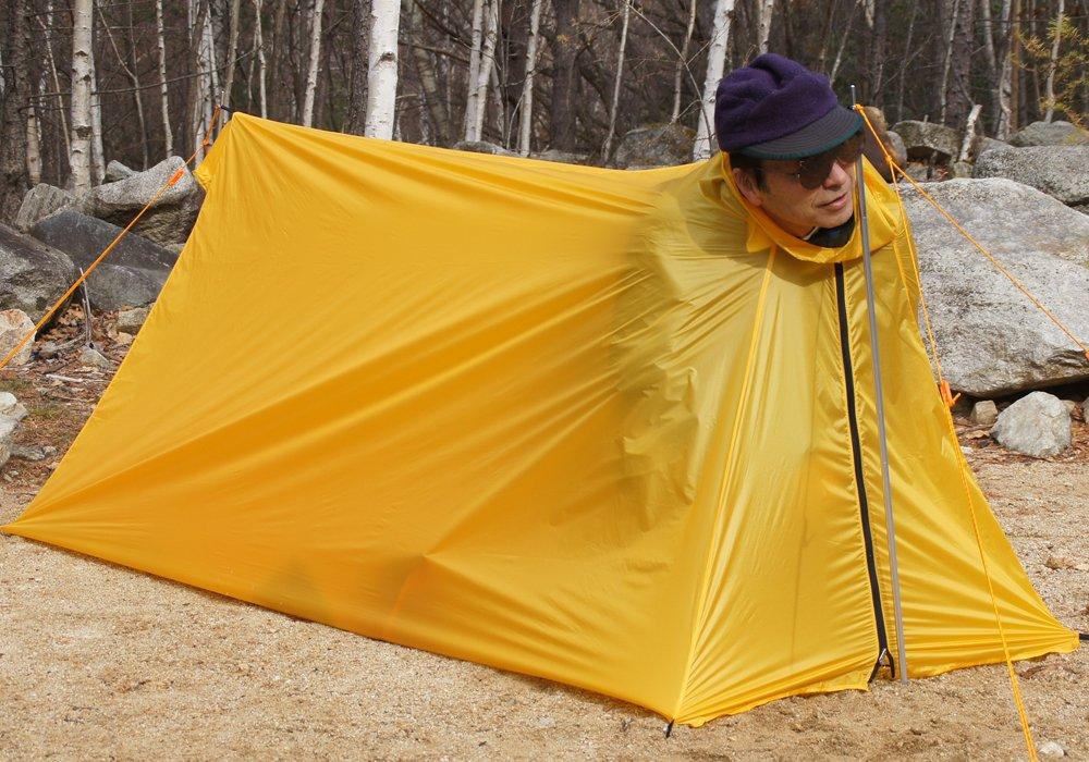 ARAITENT Bivouac Zelt 1 Lung