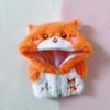 Fluffy Cotton Doll Clothes Plush Coat Doll Toy Clothes Plush Dolls Clothes  Children's Gift