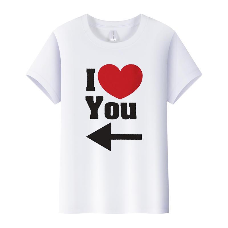 Te Iubesc Inimă Săgeată Imprimeu Tricou de Cuplu Mânecă Scurtă Gât O Larg Rege Regină Tricou Iubitori Tricou Topuri Haine Femei