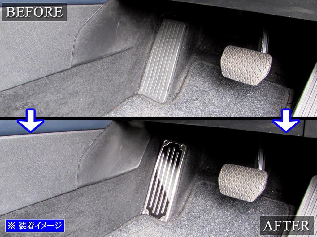 BRIGHTZ DM Stainless Steel Footrest Satin Silver DM8P DMEJ3P DMEP DMFP DM8 DME DMF CX 30 CX-30 Cover, PEDAL-015