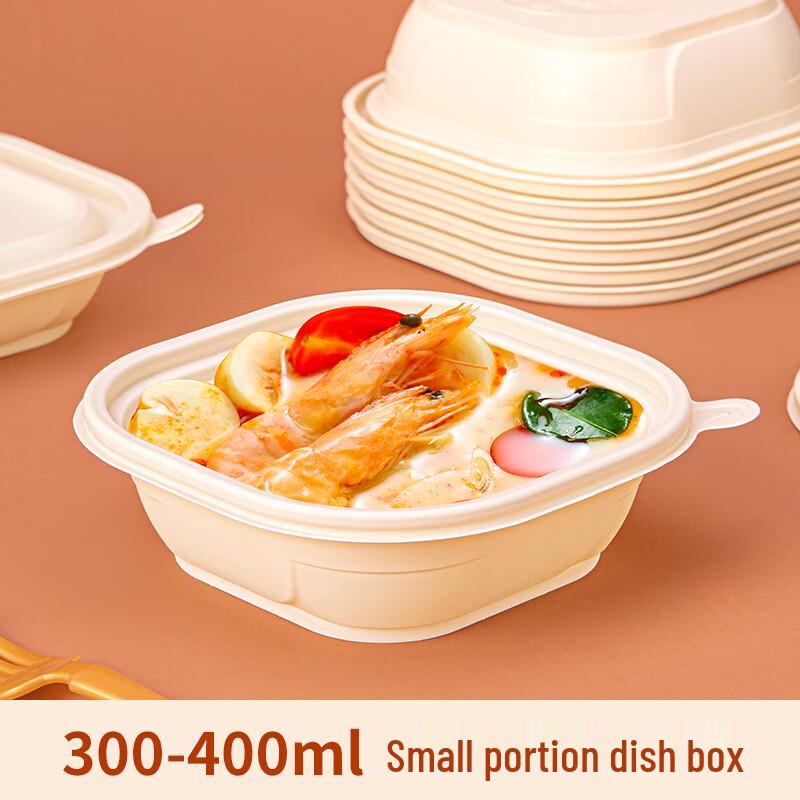 

Sai Zhuo 300ml Corn Starch Disposable Food Container