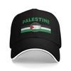 Gaza Palestine Sun Baseball Cap  Summer Classic Trucker Hat For Men Adult Kpop Rock Snapback Cap