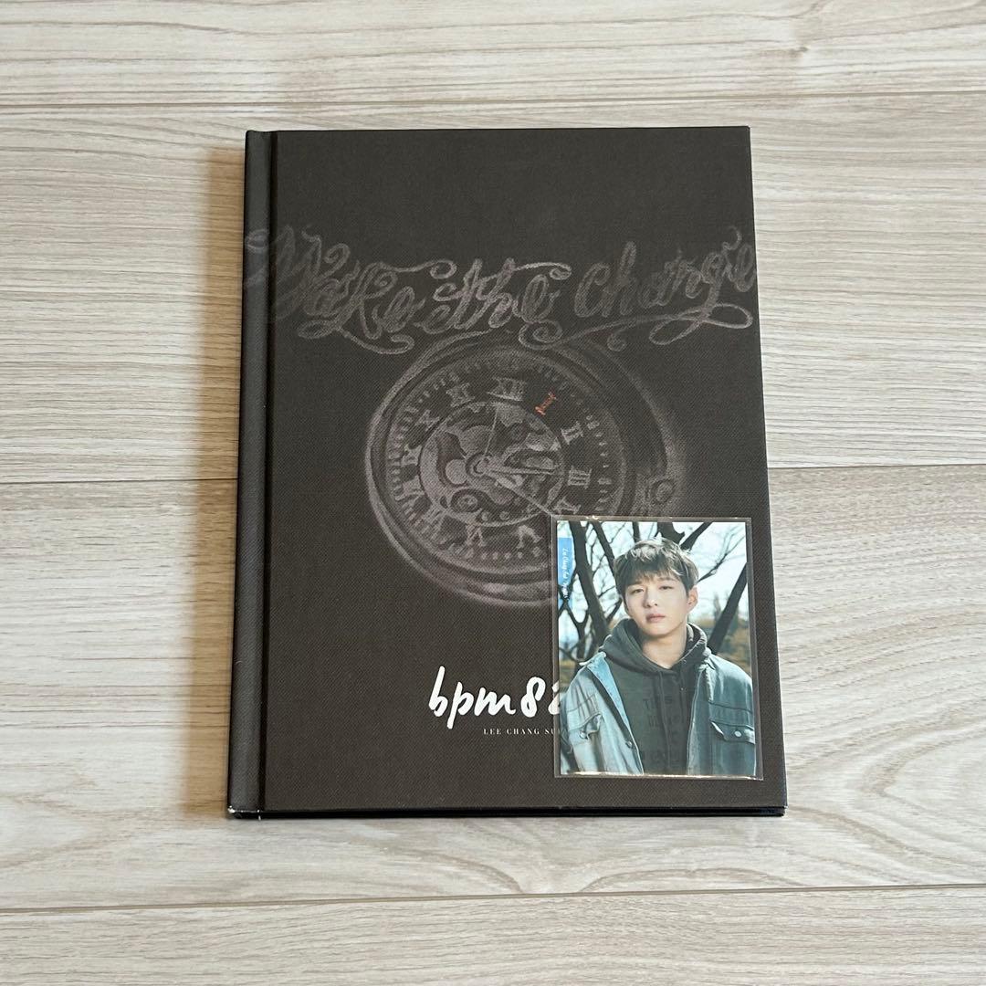 

[USED] Changsub bpm82.5