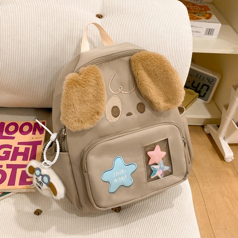 School BagsParent-child backpack women's casual versatile trend backpack junior high school college student  cute cartoon children's bag