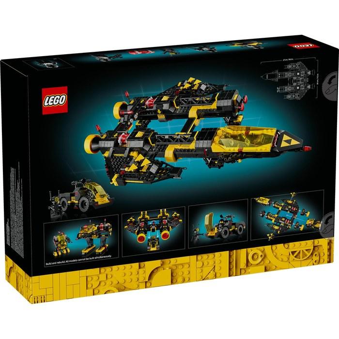 LEGO Icons 10355 Multicolor