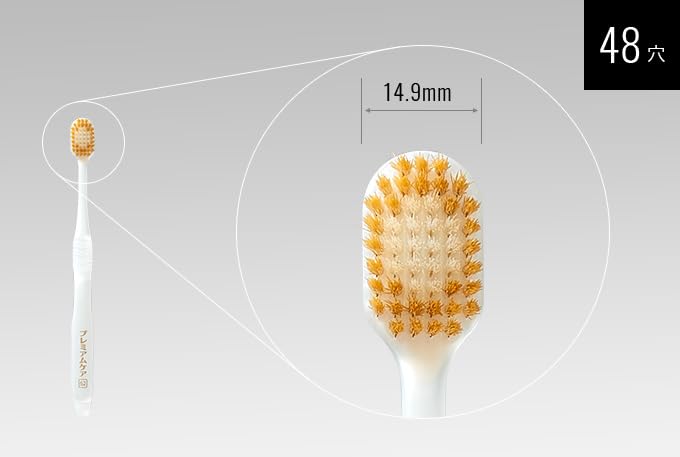 of Premium Care Toothbrush 6 Rows Regular Soft with bonus [Set 12] (Color Random) (61)