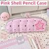 Cute Star Embroidery Pencil Holder Portable Stationery Storage Case Pencil Pouch Primary School