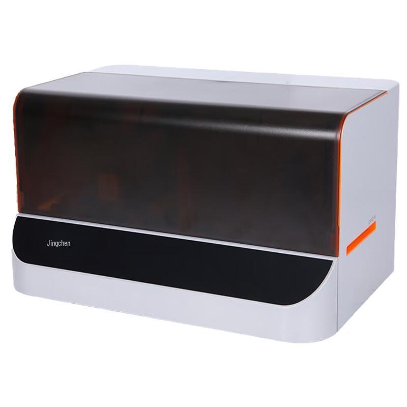 Jingchen P1 Label & Tag Thermal Printer