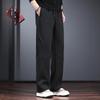Jie Lei Nuo Men's American Style Loose Fit Straight Leg Joggers
