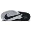 Nike Air Max Penny 1 Tygrované pruhy Pánské tenisky Černá Vast-Grey Bílá FD0783-010