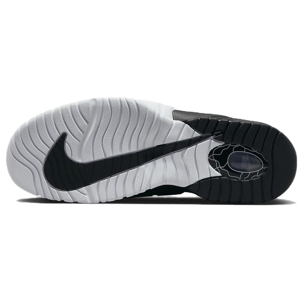 Nike Air Max Penny 1 Tygrované pruhy Pánské tenisky Černá Vast-Grey Bílá FD0783-010