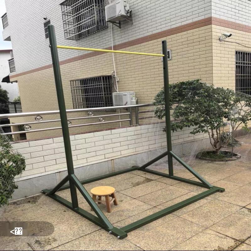 Iron Curtain Adjustable Portable Pull-up Bar