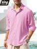 Spring Summer Men's Cotton Linen Shirt Long Sleeve Solid Color Casual Vacation Beach Lightweight Cozy Shirt