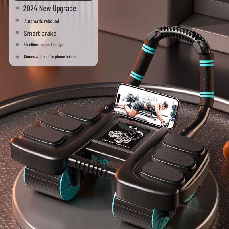 Automatic Rebound Abdominal Roller