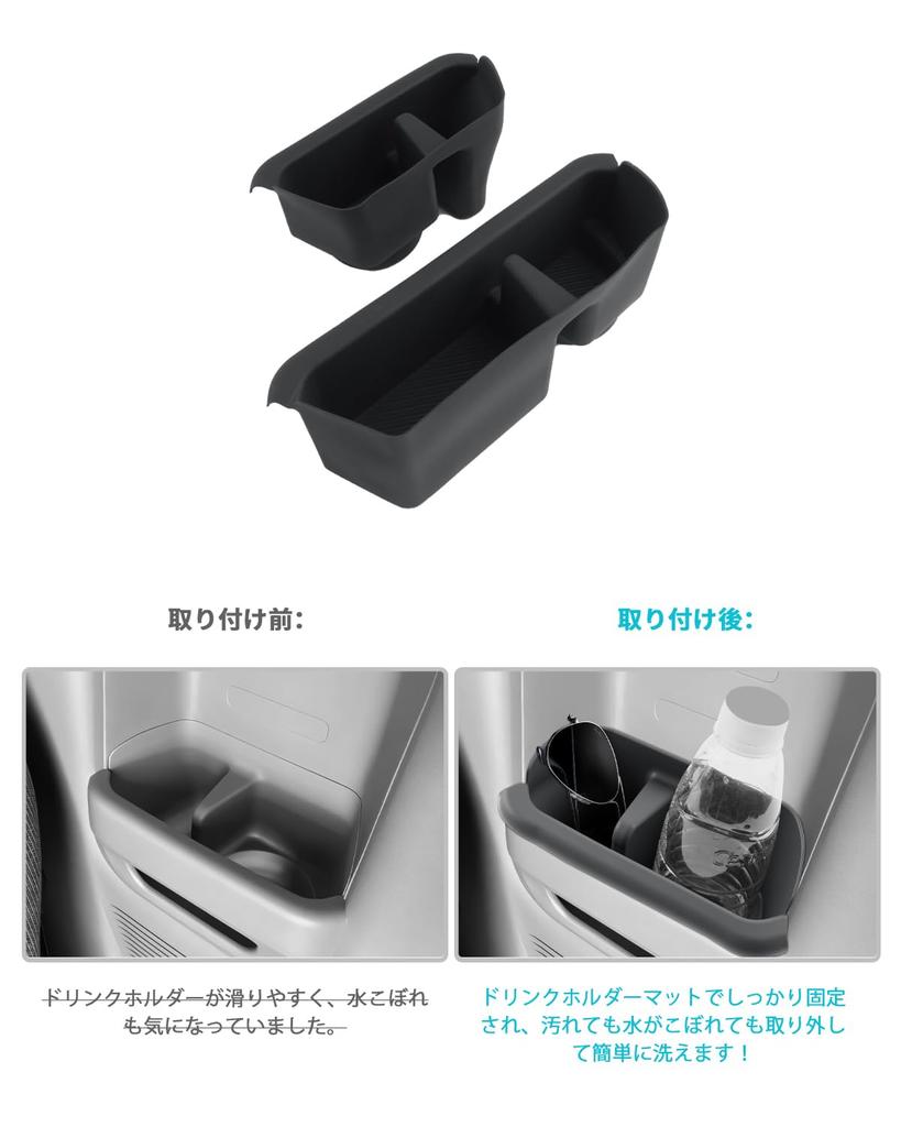 2025 Honda 3rd Generation Drink Holder Silicone Mat Mat Design Silicone Cup Holder Dedicated Water Bottle Drink Holder JF5 JF6 Accessory Interior