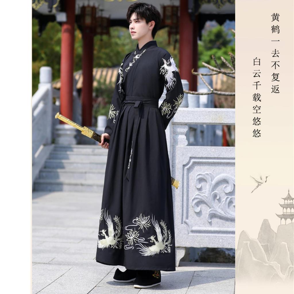 LanBuff Hanfu Cosplay Costume Chivalrous Samurai Long Chinese Performance School Cultural Photo Stage Unisex Size 3-Piece Set, Swordsman, Man,