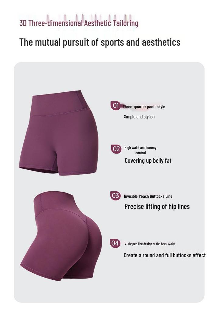 Damen High Waist Po-Hebende Yoga- und Laufshorts - Schnelltrocknend, Hohe Elastizität