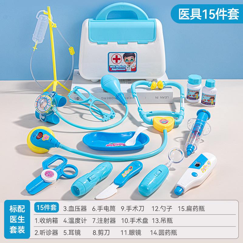 Little Doctor Toys Play Stethoscope Children Injections Play House Girl Medical Box Nurse Tools