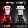 Mens Quick Dry Breathable Cycling Jersey Set MMA Boxing Training Suit Muay Thai Fighting Shorts