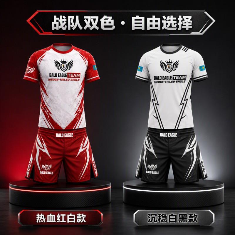 Mens Quick Dry Breathable Cycling Jersey Set MMA Boxing Training Suit Muay Thai Fighting Shorts