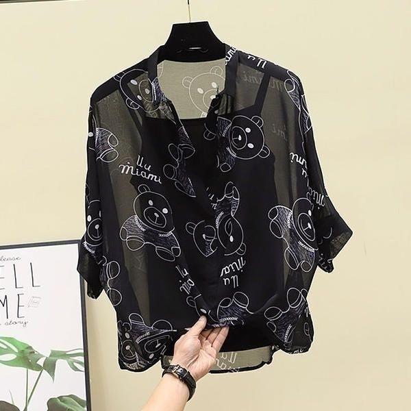 WTEMPO 2-Piece Women Letter Print Sheer Sun Protection Shirt Camisole Set Lapel Half Sleeve Loose Thin Summer Casual See Through Outerwear Blouse