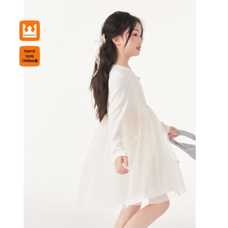 Royal Kids  Girls  Long Sleeve Bow A-Line Princess Dress 110