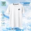Jeanswest Men's Ice Silk Cooling Short Sleeve T-Shirt