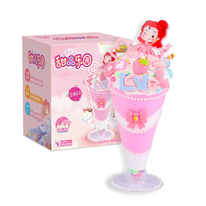 Children'S Handmade Simulation Cream Glue Diy Material Pack Dessert Milk Tea Cup Ice Cream Set Food Play Educational Toys