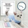 Breathable Elastic Anti-Lick Cat Recovery Suit - Post-Surgery, Anti-Bite, Anti-Struggle, Four-Legged Design for Mother Cats