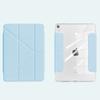 Coque pour iPad 10ème Génération avec Support Magnétique Amovible à 3 Plis, Coque Acrylique antichoc, Air 10.9