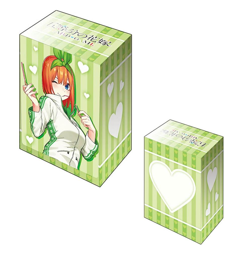 Bushiroad Deck Holder Collection V3 The Quintessential Quintuplets Vol.1200 "Nakano Yotsuba" Part.3