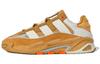 Originals Niteball 'Maro Galben' ID4090