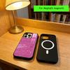 Pink glow for girls Phone Case For iPhone17,16,15,14,13,12,11 Plus,Pro Magnetic with Magsafe Wireless Charging