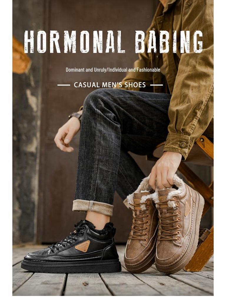 Men's Winter Fleece-Lined Martin Work Boots - Trendy, Versatile, Warm, Thickened Casual Short Boots