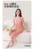 Fenteng [Comes with Chest Mat 7A Antibacterial] Anti Mite Lace V-neck Light Mature Style Short Sleeve Home Clothes Set for Women's Pajamas